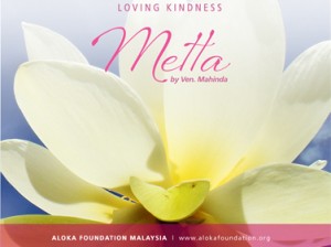Metta Loving Kindness CD