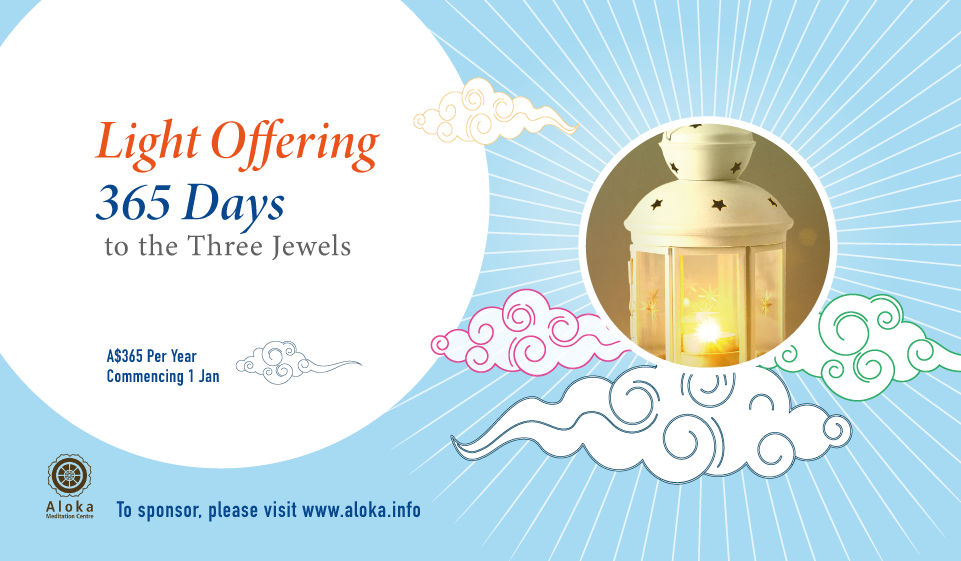 Stupa Light Offerings to the Three Jewels 2026